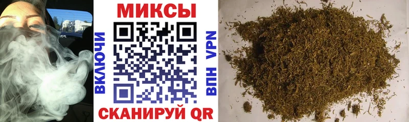 Бутират жидкий экстази  Верхний Уфалей 