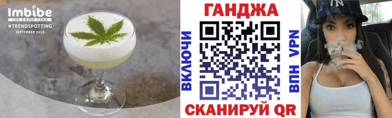 Canna-Cookies марихуана  кракен ТОР  Верхний Уфалей 