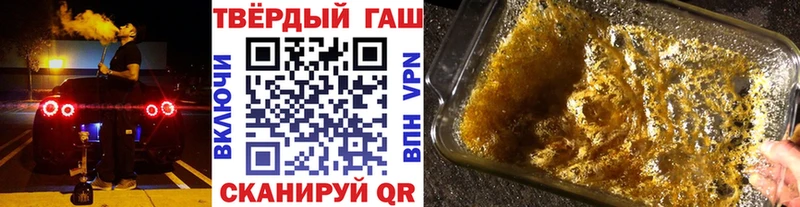Гашиш индика сатива ссылка на мегу сайт Верхний Уфалей