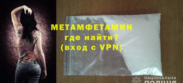 MESCALINE Верея