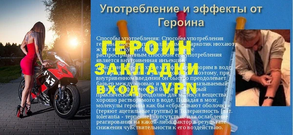 амфетамин Верхнеуральск