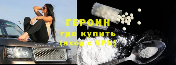 MESCALINE Верея