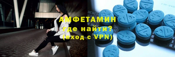 jwh Бугульма