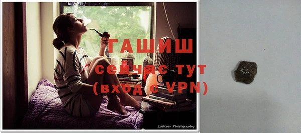MESCALINE Верея