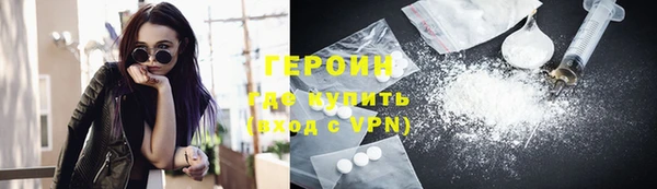 jwh Бугульма