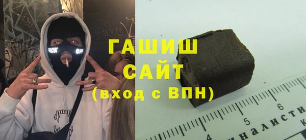 MESCALINE Верея