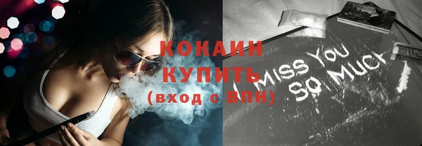jwh Бугульма