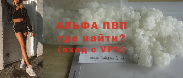 кокаин колумбия Бронницы