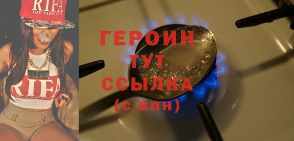 a pvp Бородино