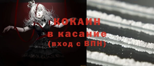 jwh Бугульма