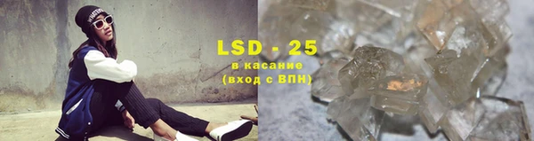jwh Бугульма