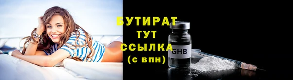 кокаин колумбия Бронницы