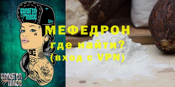 jwh Бугульма