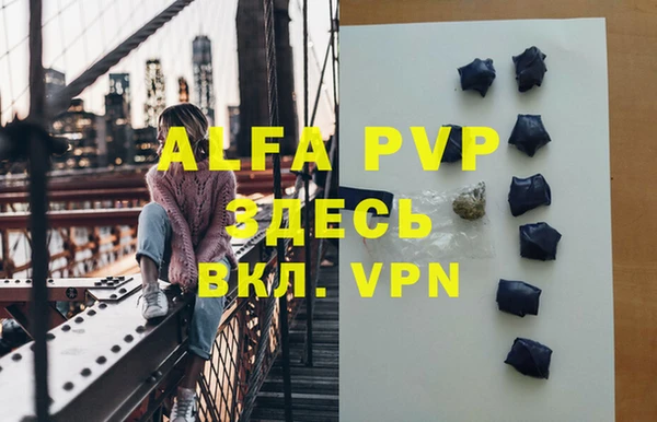 амфетамин Верхнеуральск