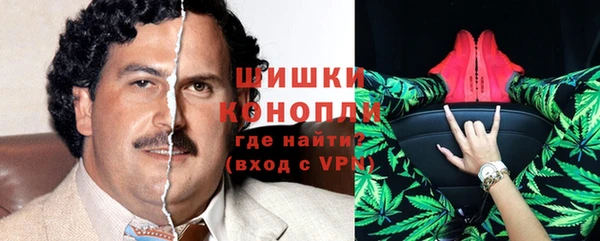 MESCALINE Верея