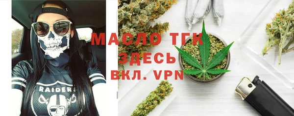 амфетамин Верхнеуральск